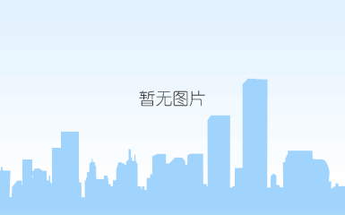 河北工业大学2024年第二批公开选聘笔试成绩查询.png